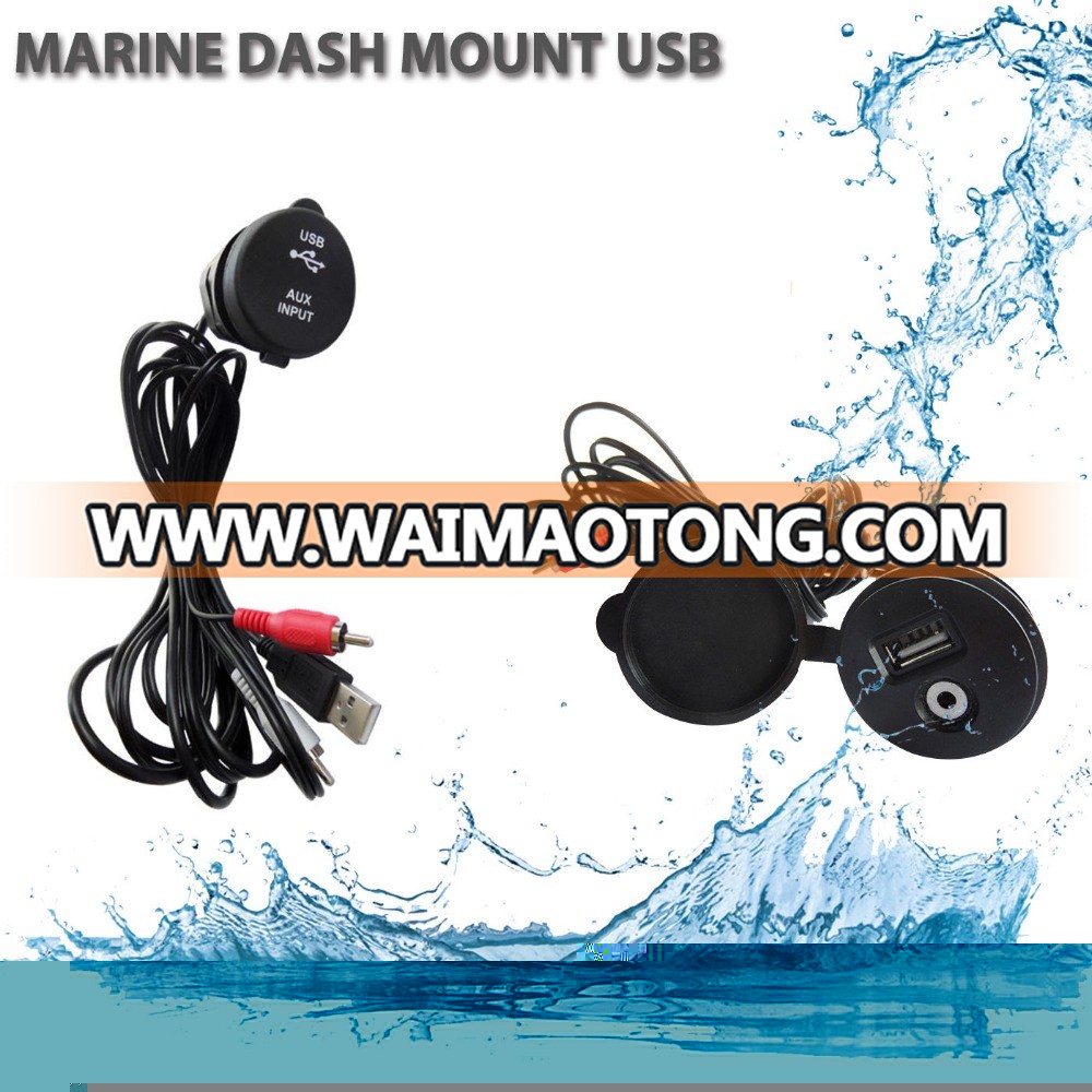 Outdoor Waterproof Boat Marine Yacht AUX USB Plastic Extension Cable Adapter